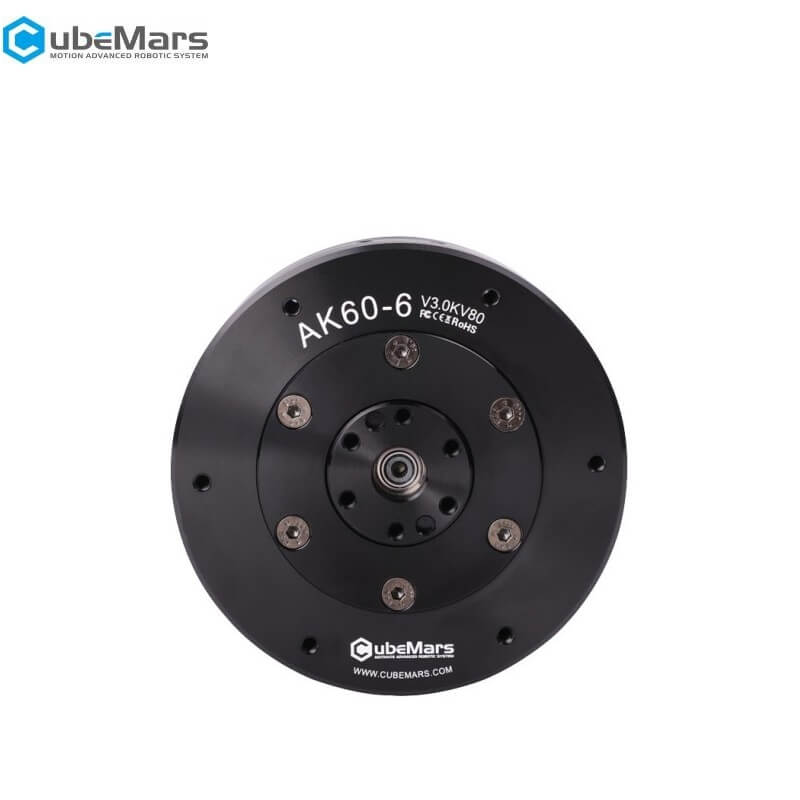 CubeMars AK60-6 V3.0 Motor