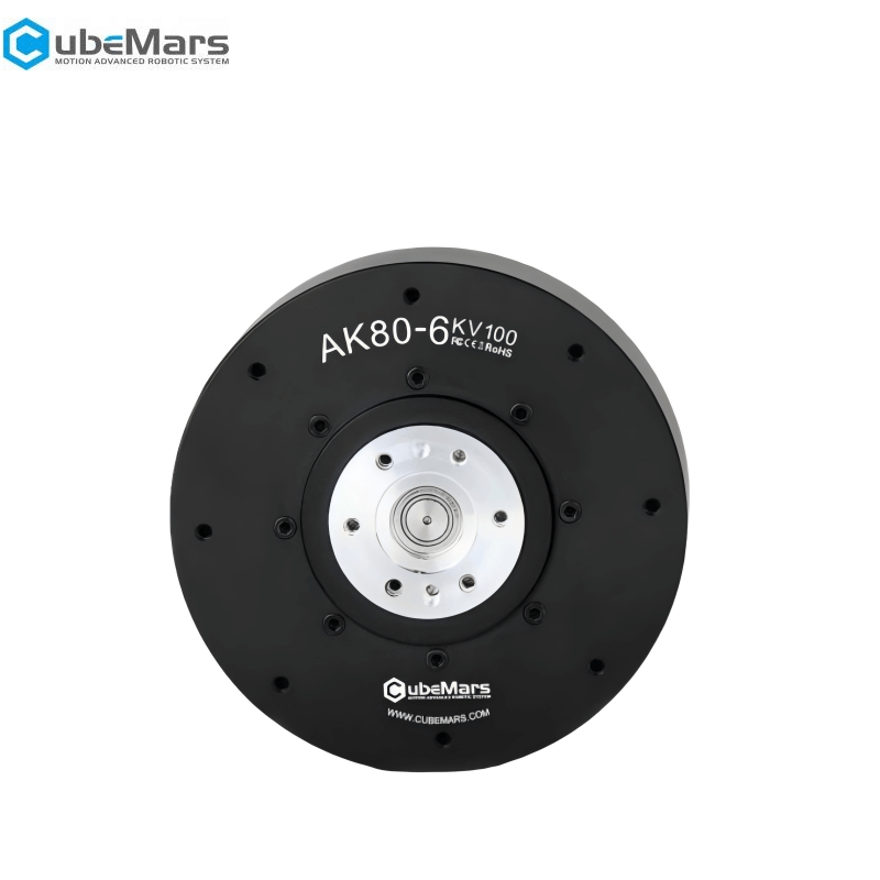 CubeMars AK80-6 Motor
