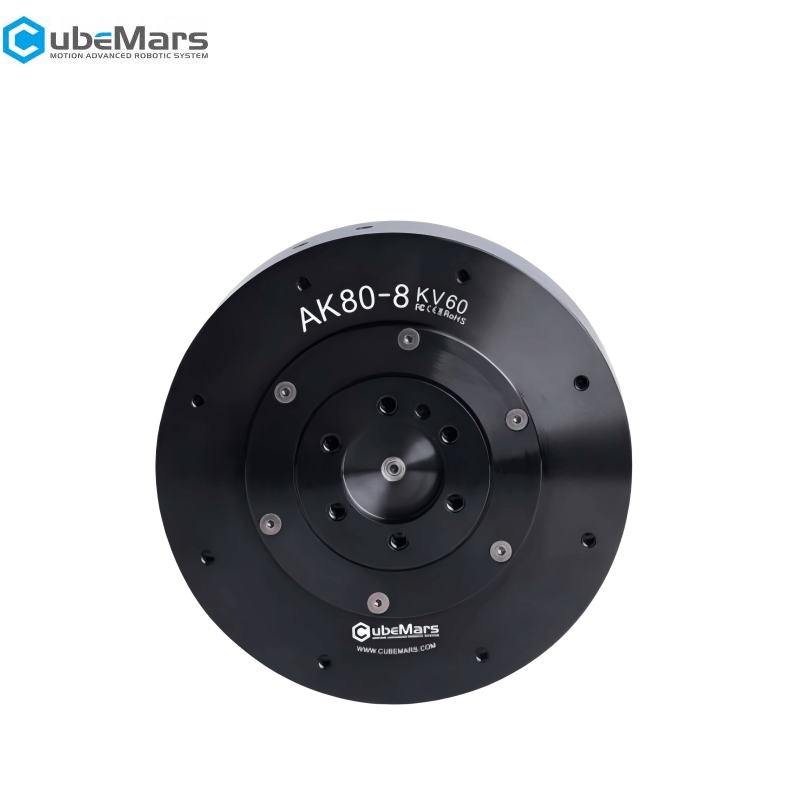 CubeMars AK80-8 Motor