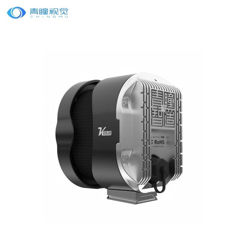 CHINGMU K-Series Camera