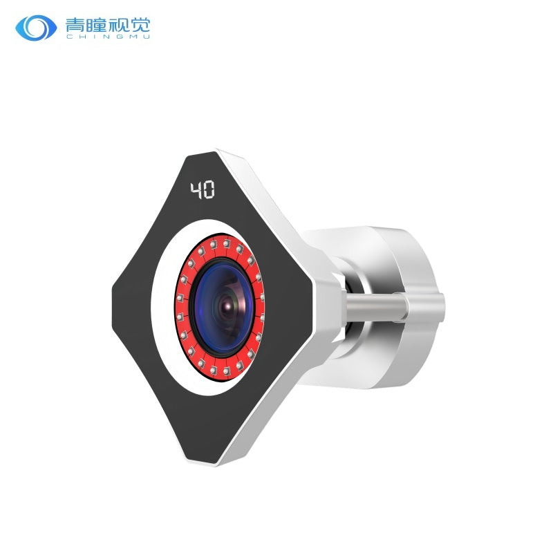 CHINGMU MC4000 Camera