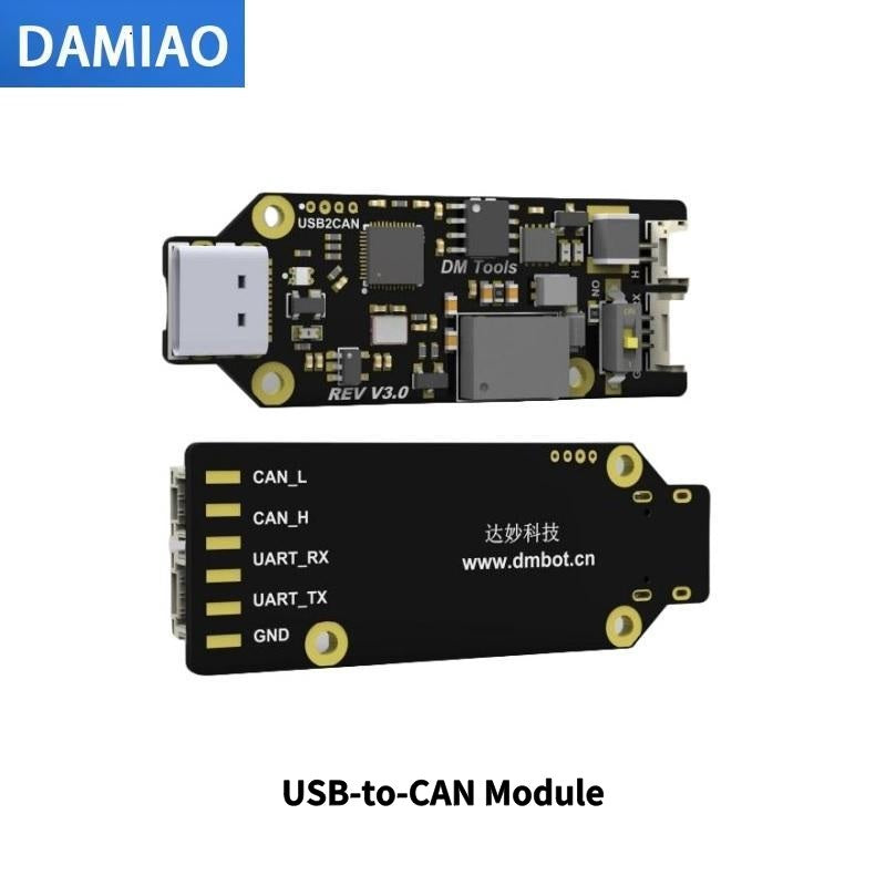 DAMIAO DM-J6006-2EC Motor