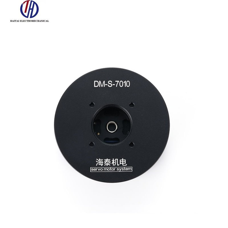 HAITAI DM-S-7010 Motor