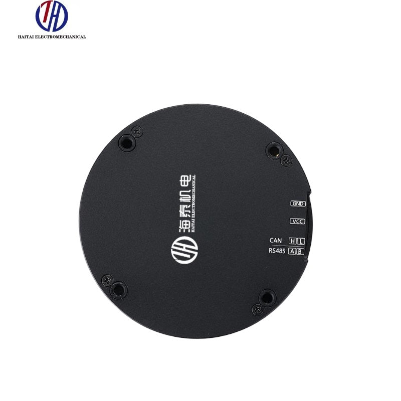 HAITAI DM-S-8015 Motor