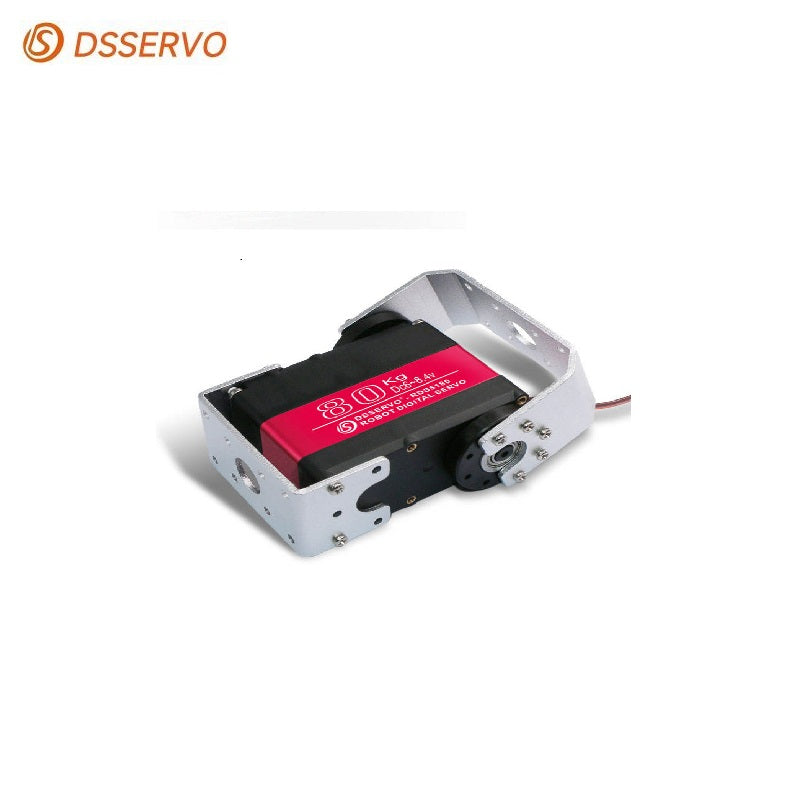 DSSERVO RDS5180 Servo Motor