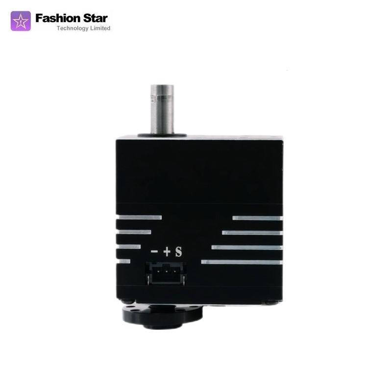 Fashion Star HX8-U51H-M UART Bus Servo