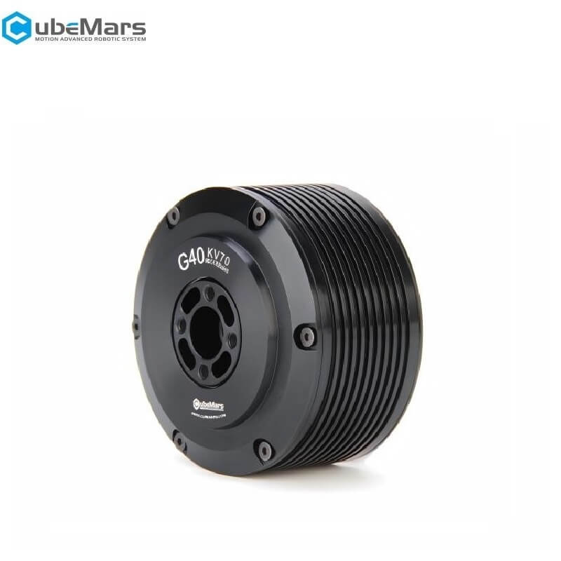 CubeMars G40 Motor
