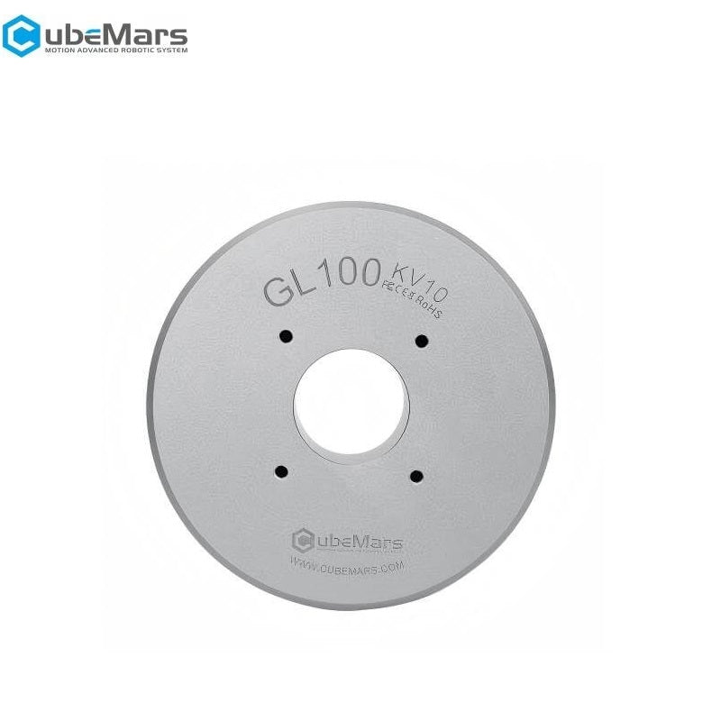 CubeMars GL100 Motor