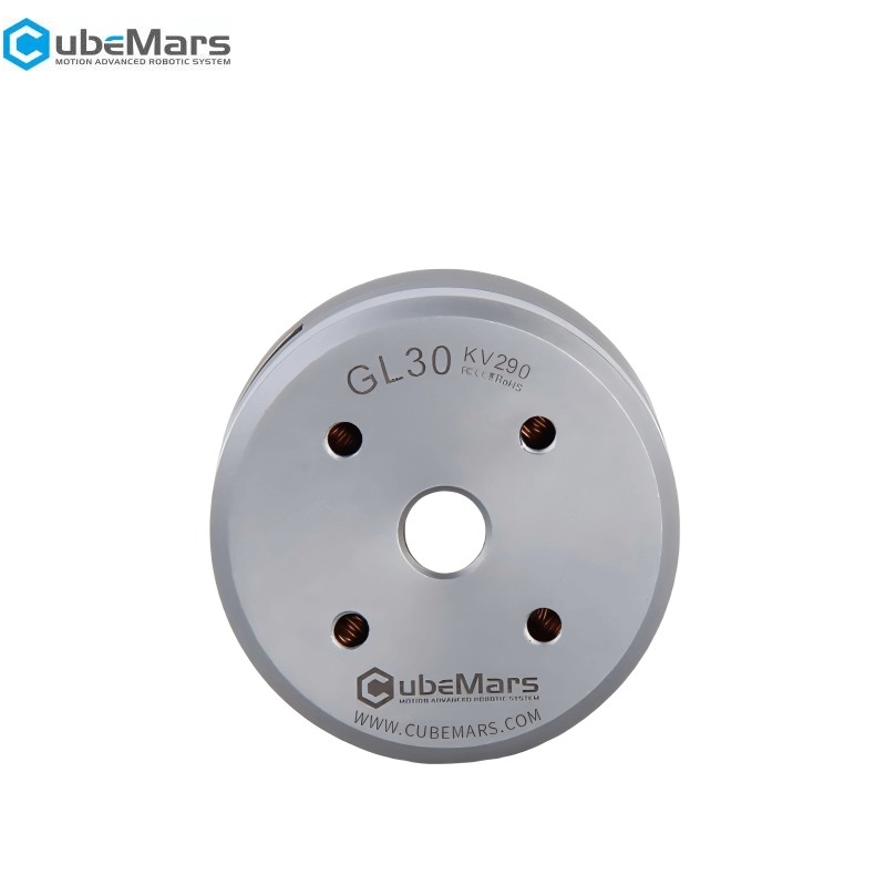 CubeMars GL30 Motor