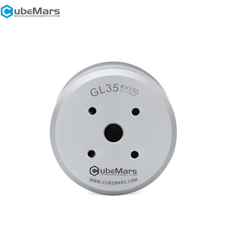 CubeMars GL35 Motor