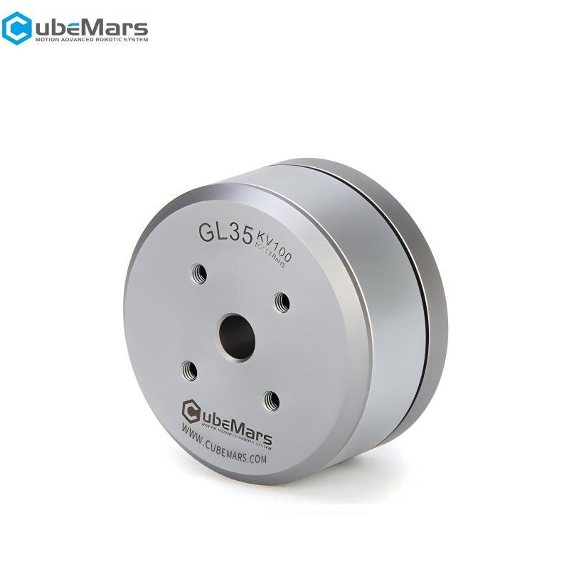 CubeMars GL35 Motor