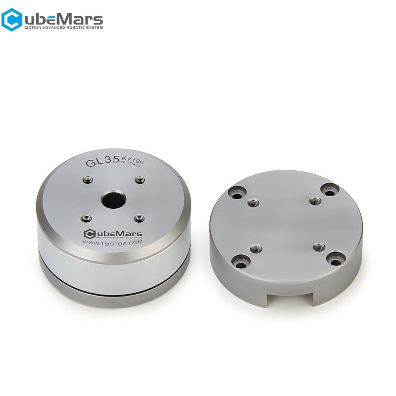CubeMars GL35 Motor