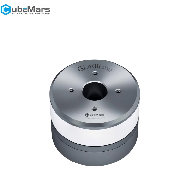 CubeMars GL40 II Motor
