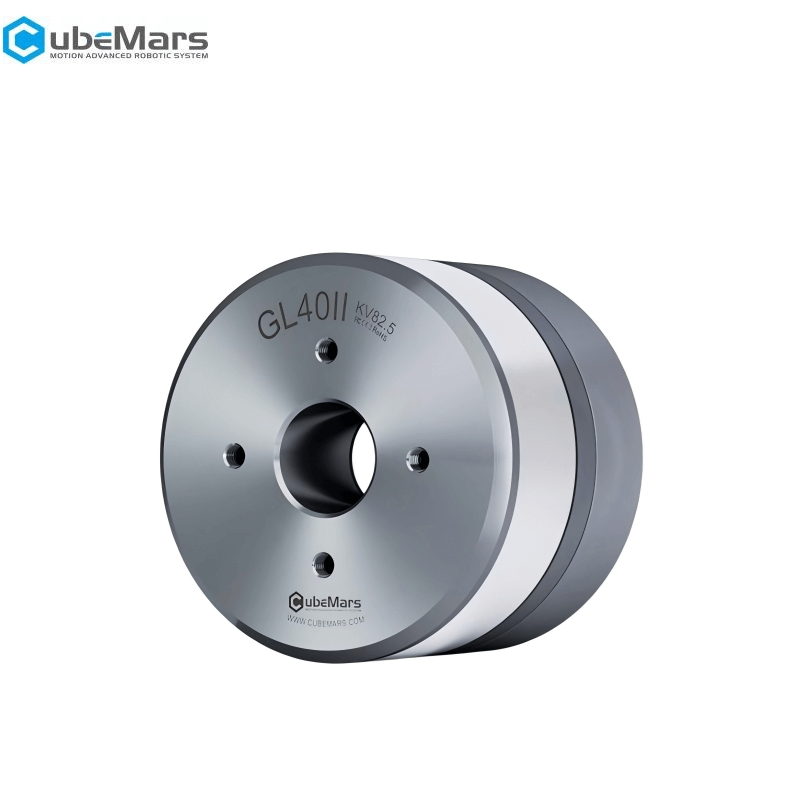 CubeMars GL40 II Motor