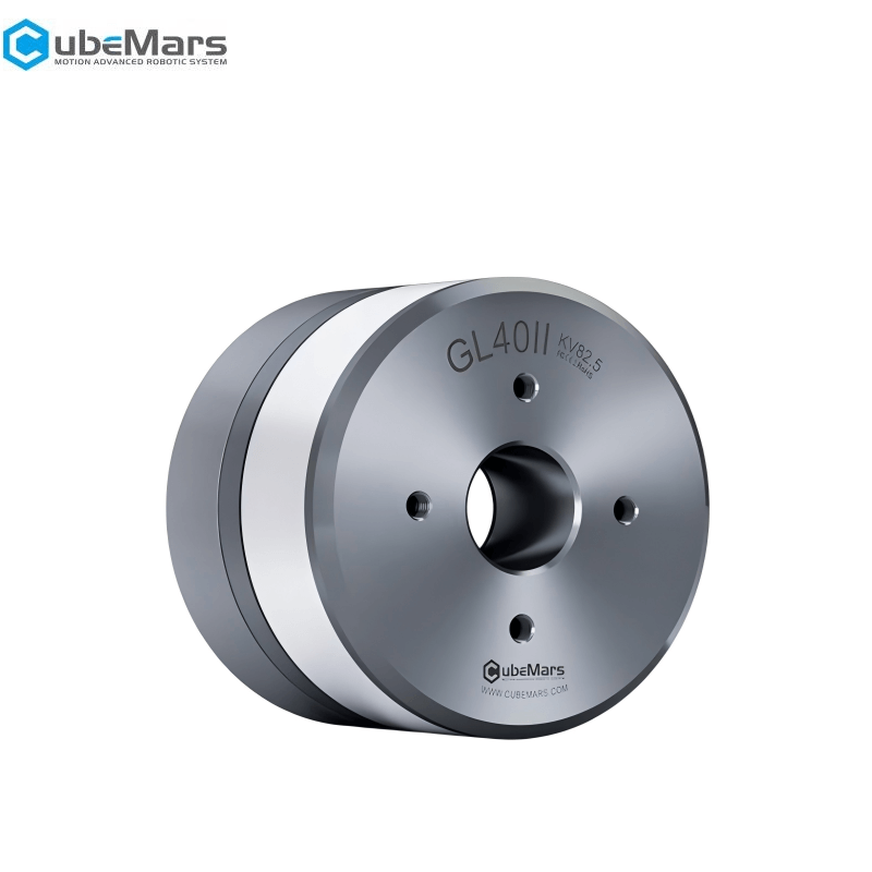 CubeMars GL40 II Motor