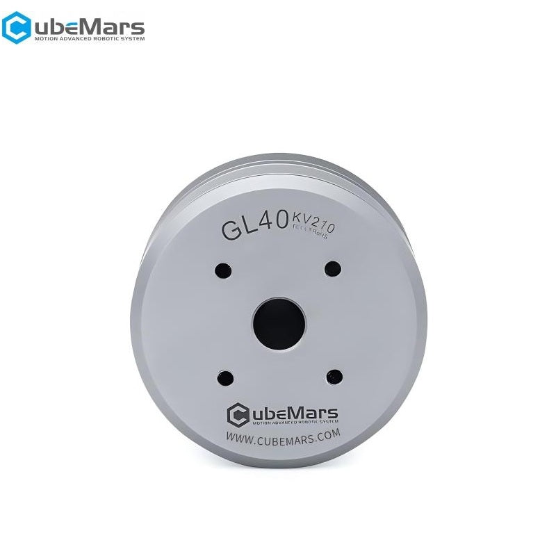 CubeMars GL40 Motor