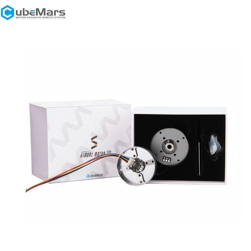 CubeMars GL40 Motor