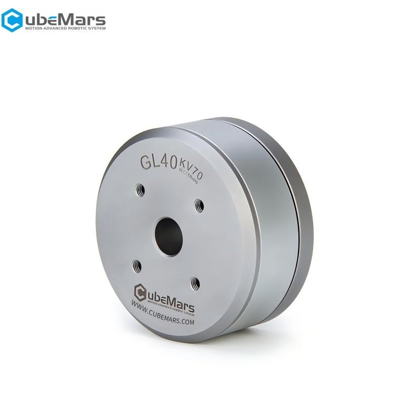 CubeMars GL40 Motor