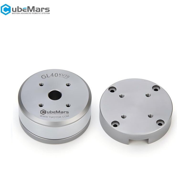 CubeMars GL40 Motor