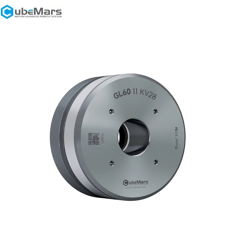 CubeMars GL60 II Motor