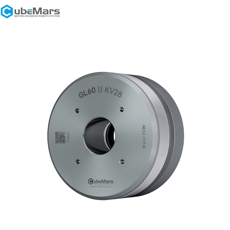 CubeMars GL60 II Motor