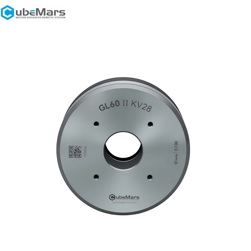 CubeMars GL60 II Motor