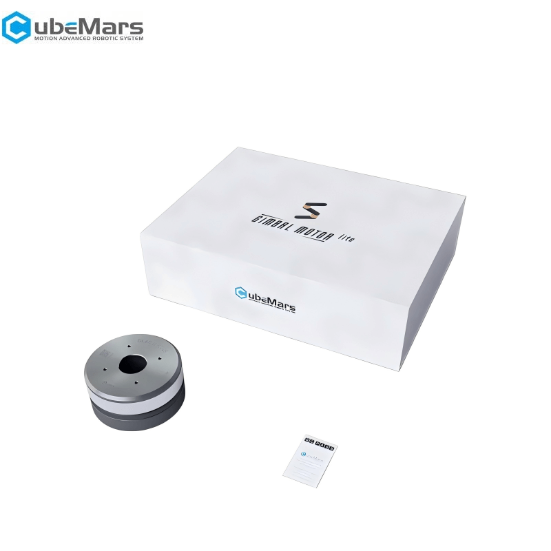 CubeMars GL60 II Motor