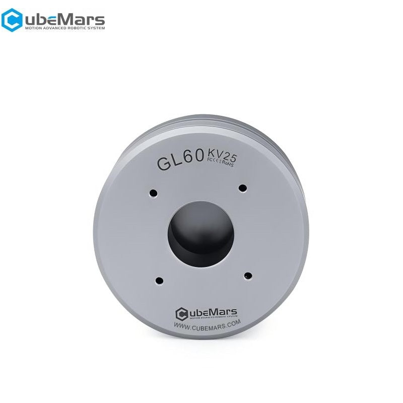 CubeMars GL60 Motor