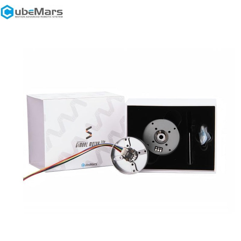 CubeMars GL60 Motor