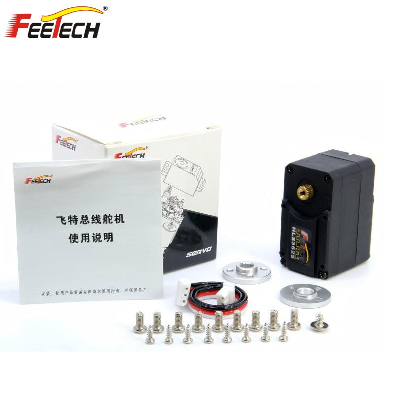 FEETECH HL-3625 Servo Motor