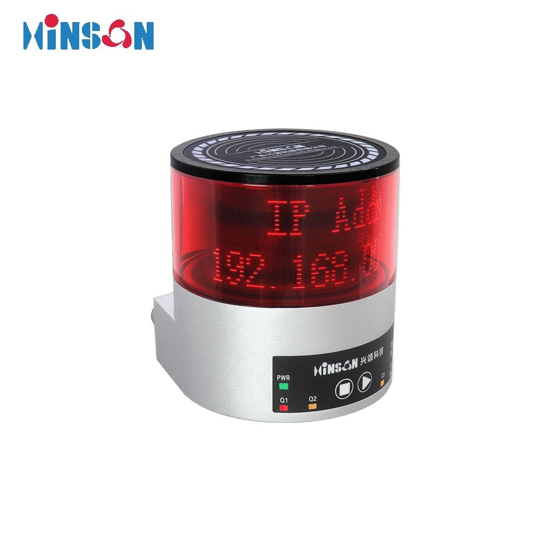 Hinson LE-50621 LiDAR