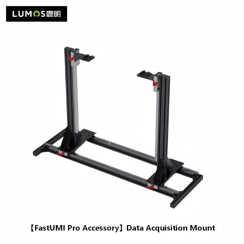 LUMOS FastUMI Pro
