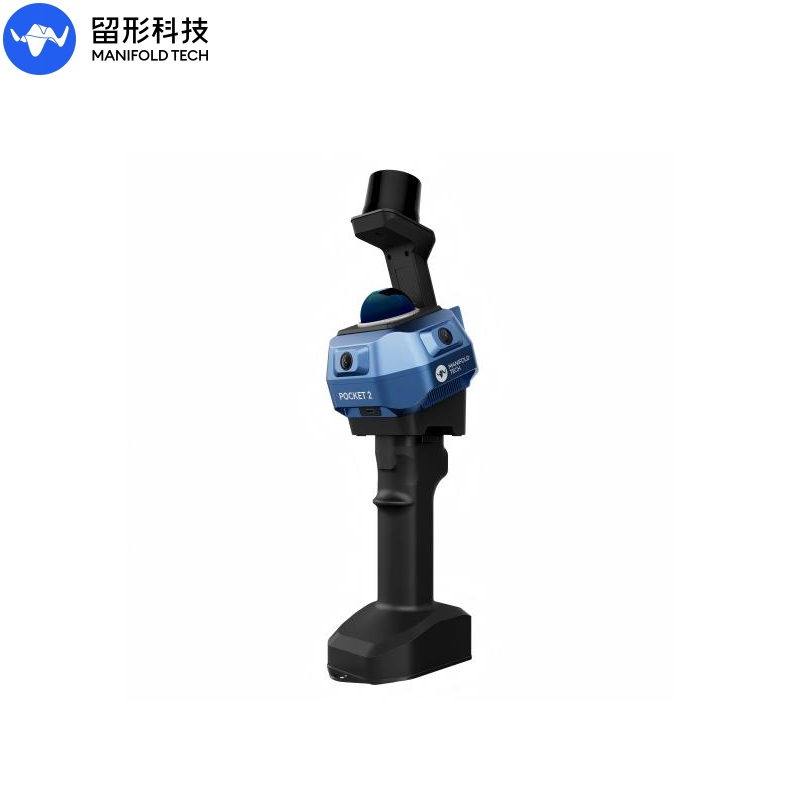 MANIFOLD TECH MindPalace Pocket 2