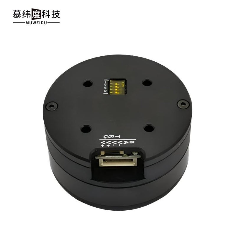 MUWEIDU K5020 Motor