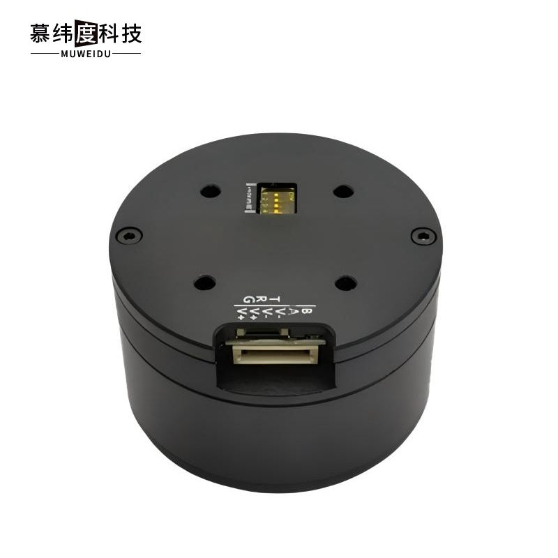 MUWEIDU K5030 Motor