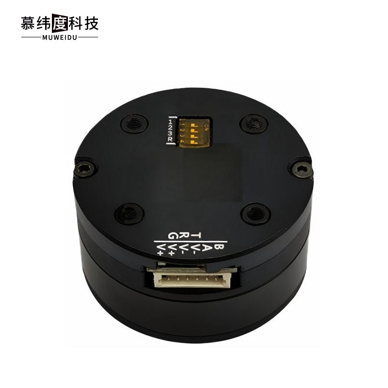 MUWEIDU L4020 Motor