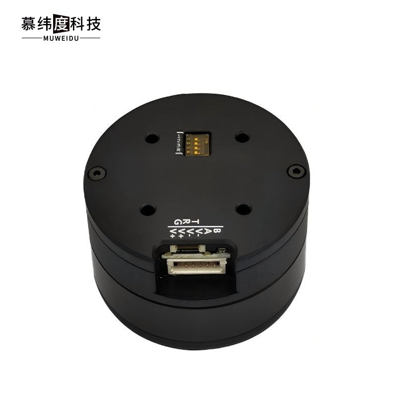 MUWEIDU L5020 Motor