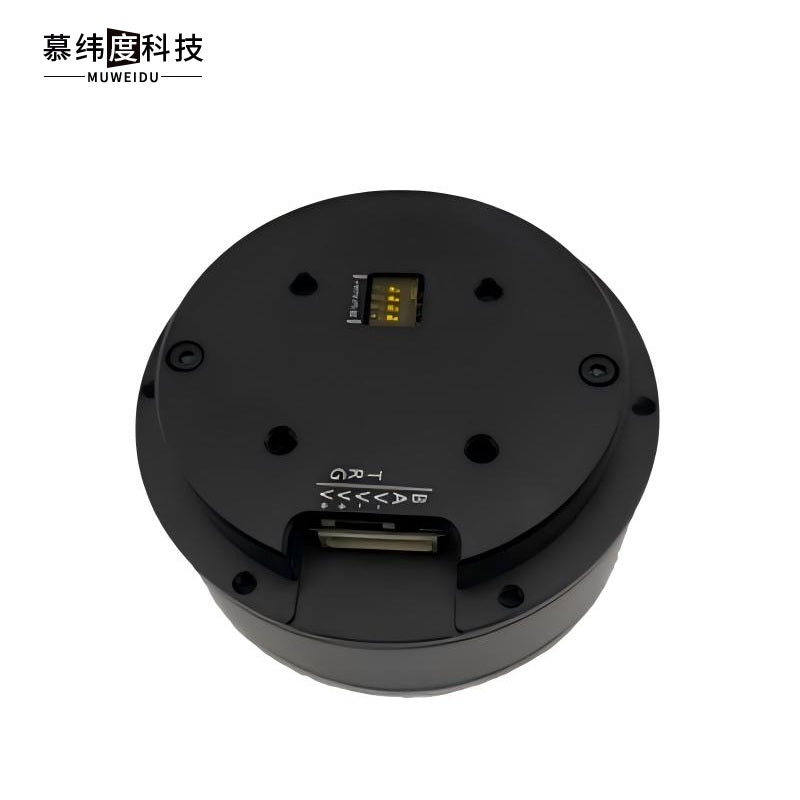 MUWEIDU L6020 Motor