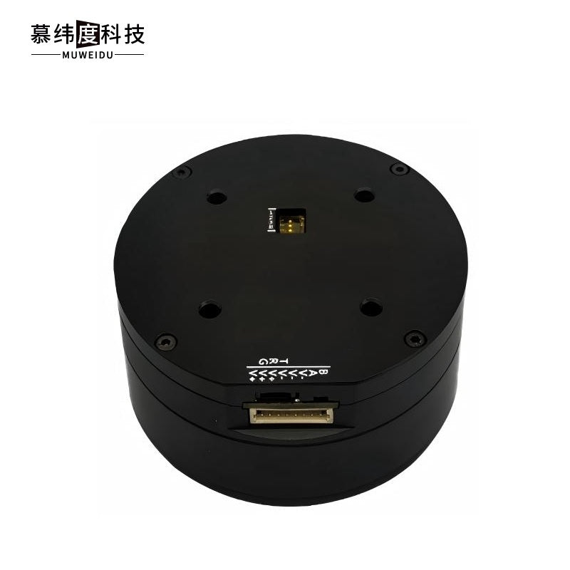 MUWEIDU L7028 Motor