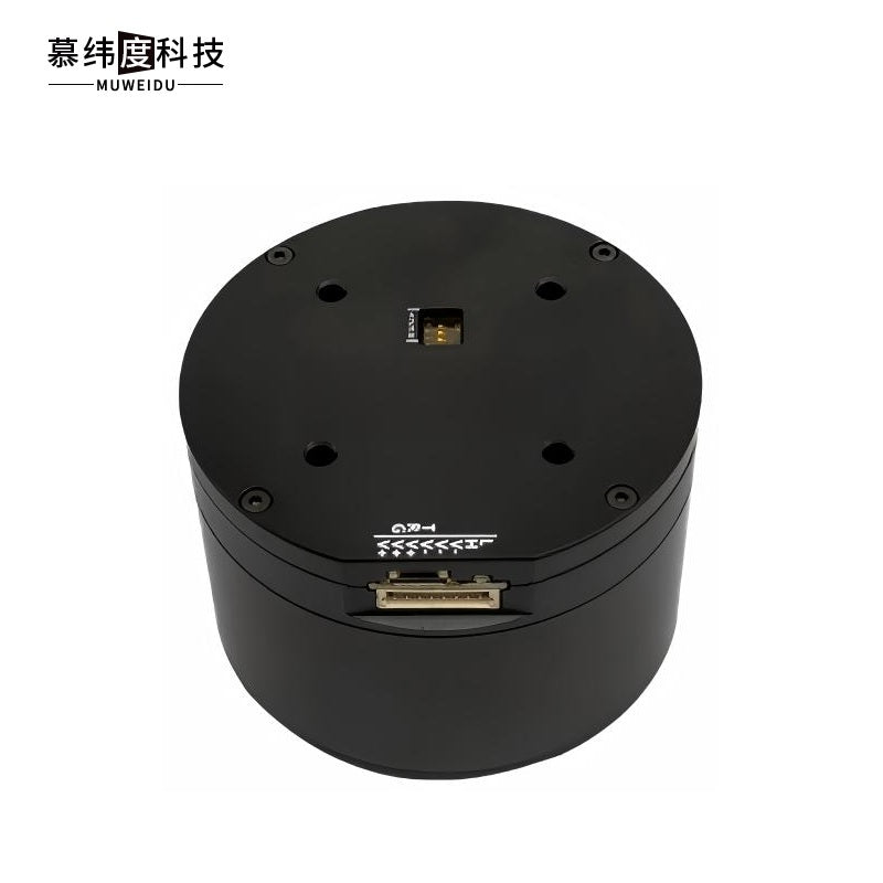 MUWEIDU L7050 Motor