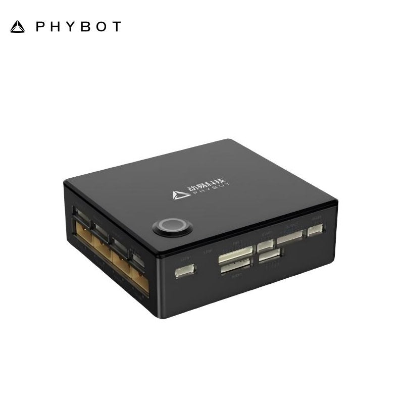 PHYBOT Control Box