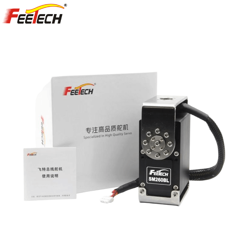 FEETECH SM260B-C001 Servo Motor