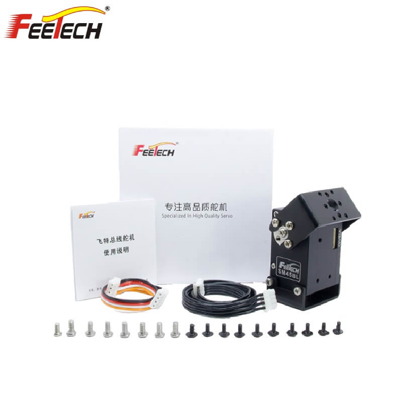 FEETECH SM45BL-C001 Servo Motor