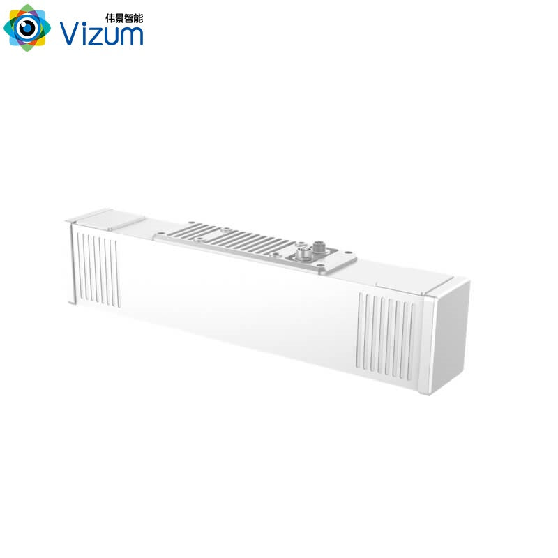 Vizum ViEye 320PD 3D Camera