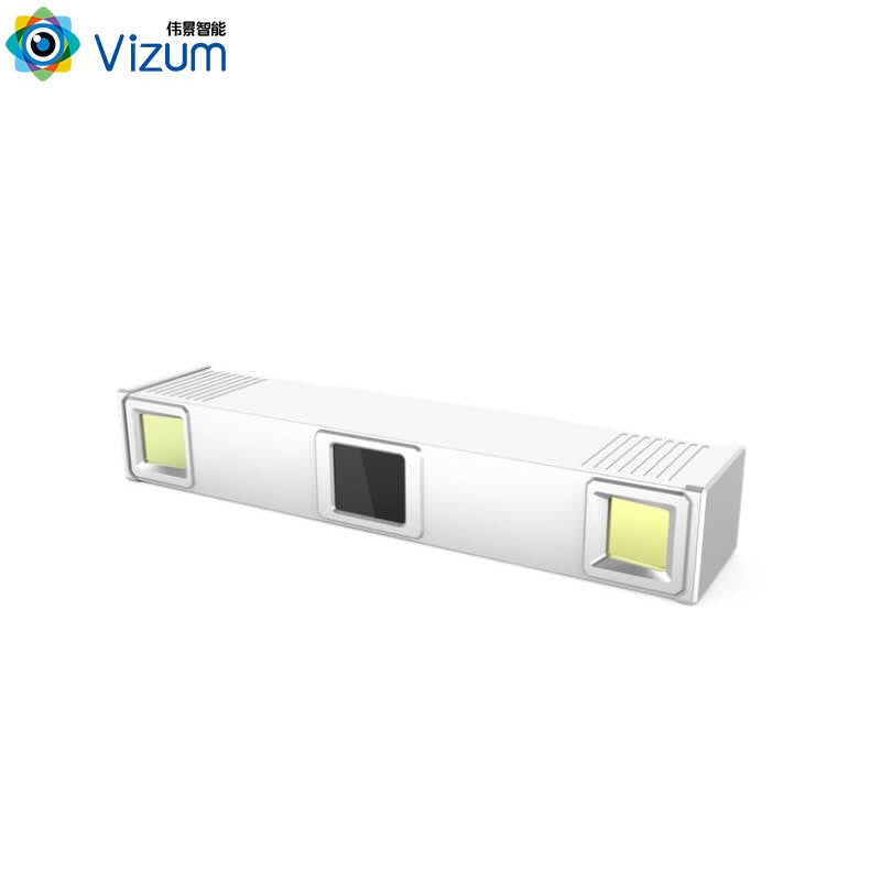 Vizum ViEye 320PD 3D Camera