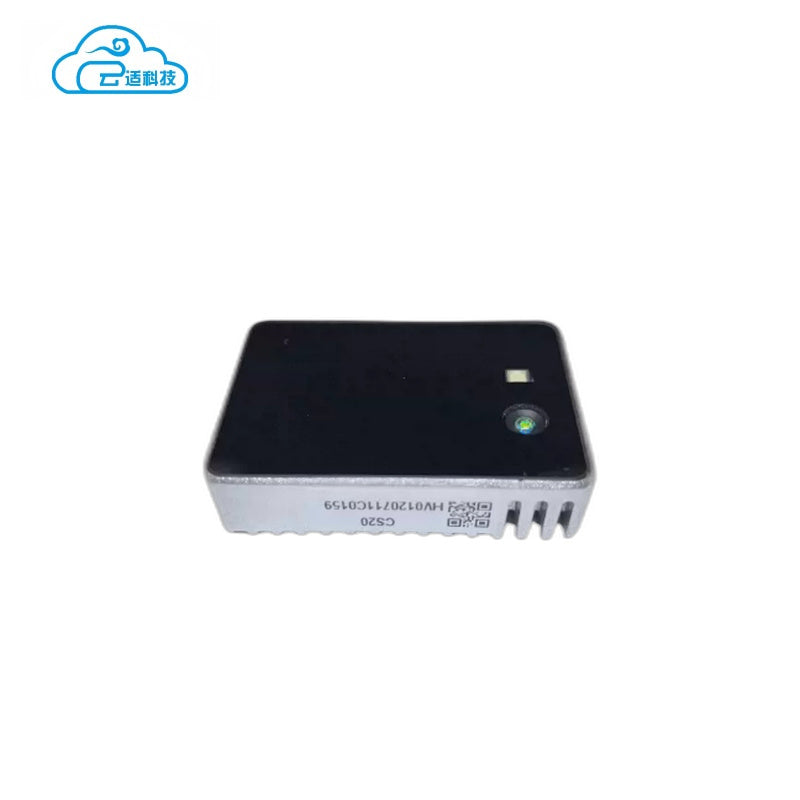 Yunshis CS20 LiDAR