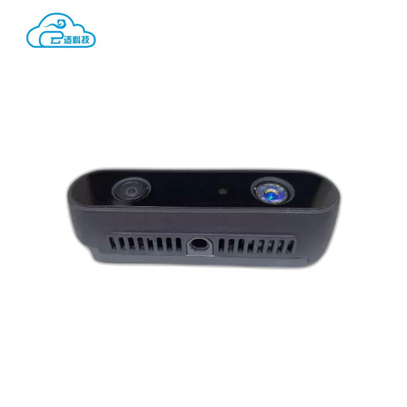 Yunshis CS30 RGBD Camera