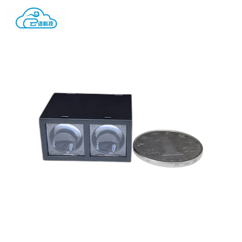 Yunshis MVR2TB Laser Ranging Module