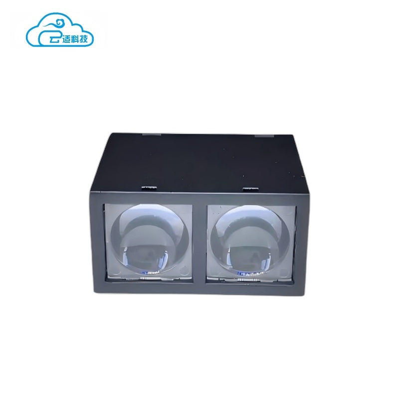 Yunshis MVR2TB Laser Ranging Module