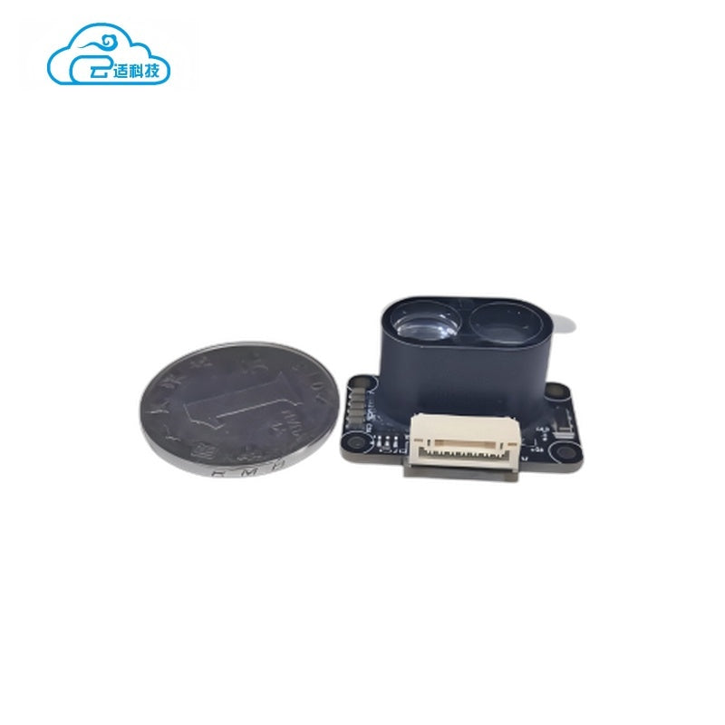 Yunshis MVR3ECD Laser Ranging Module